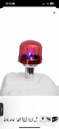 Детский мотоцикл на аккумуляторе