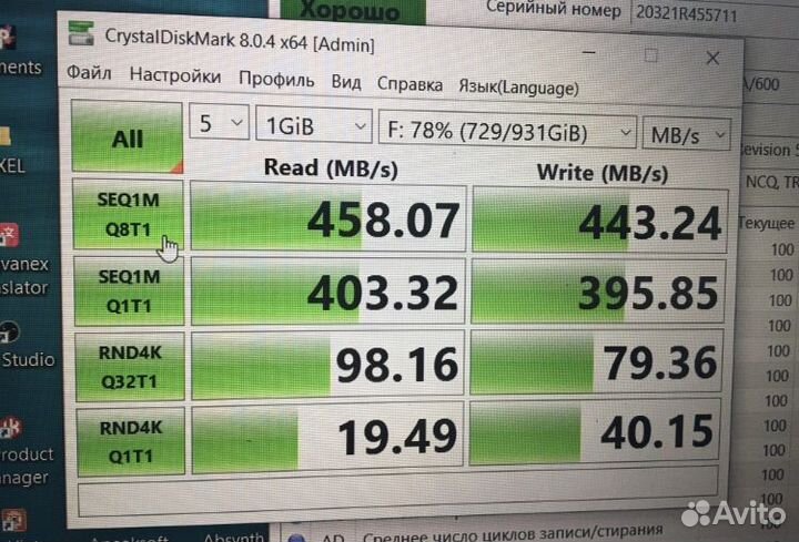 SSD m2 Samsung 960 1tb SATA m2 оригинал