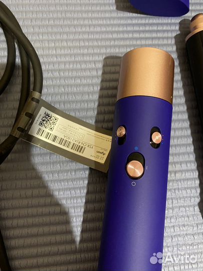 Dyson airwrap complete long hs05