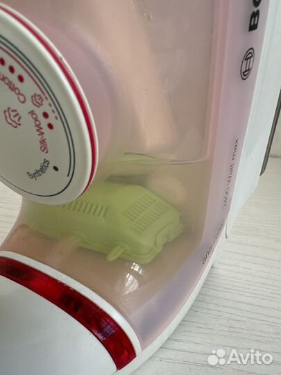Утюг bosch 2400w