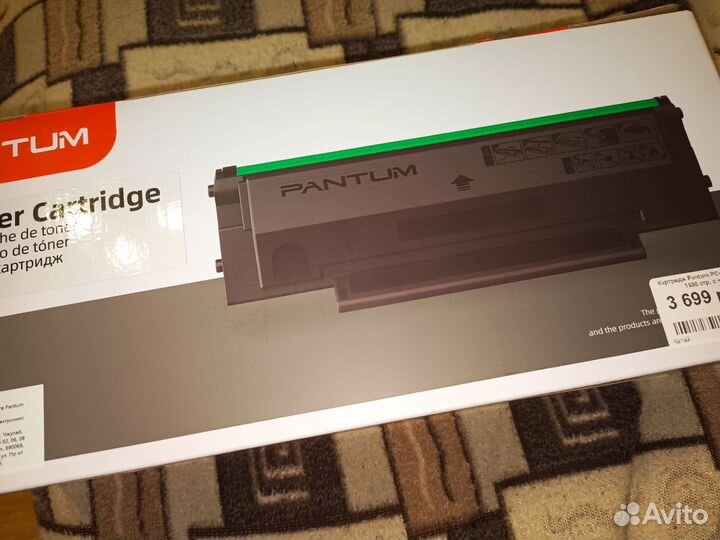 Картридж Pantum новый с дозаправкой