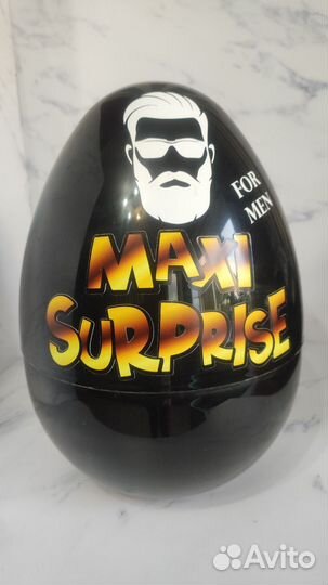 Большой Киндер, упаковка для подарка, брак