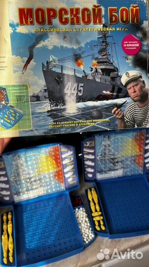 Игра. Морской бой. Заменяет гаджеты