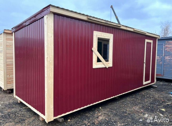 Бытовка от производителя