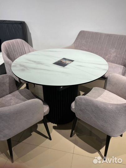 Стол кухонный