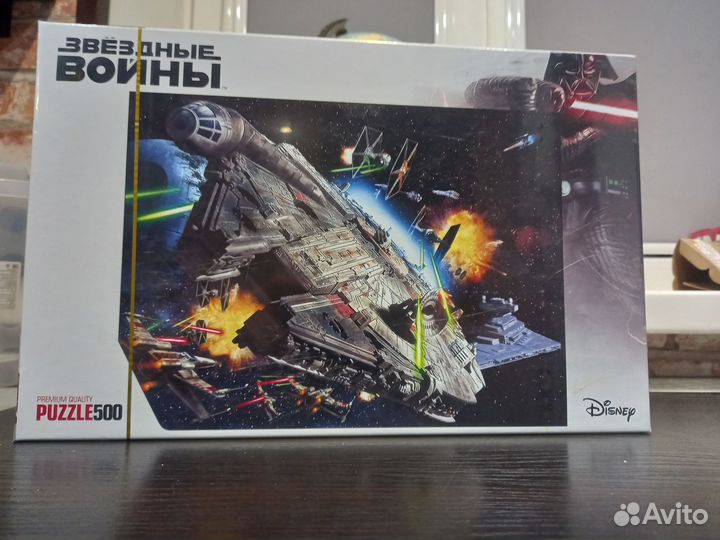 Пазлы500 Звездные Войны Новые