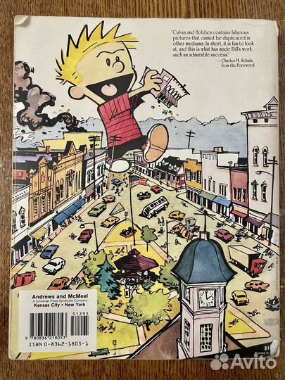 The Essential Calvin and Hobbes by Bill Watterson