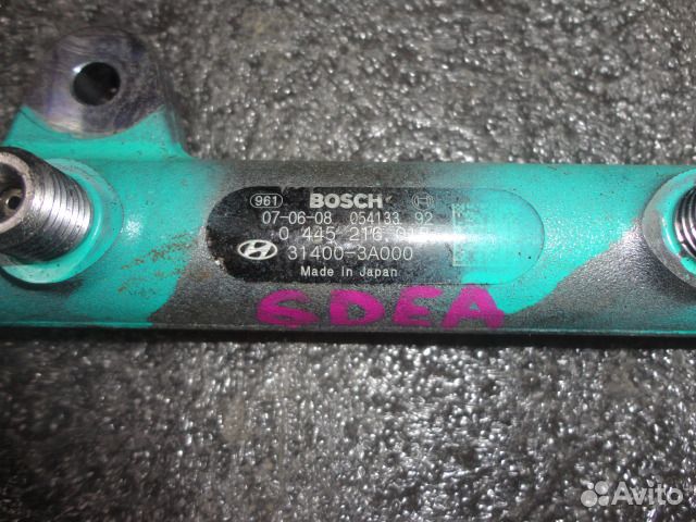 Рейка топливная Hyundai ix55 2007-2013