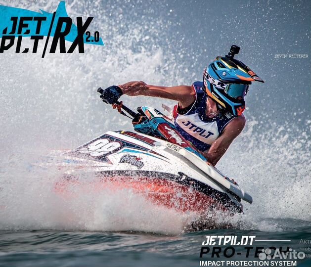 Жилет нейлон Jetpilot RX Nylon Vest Rd/Wt/Bl MY22