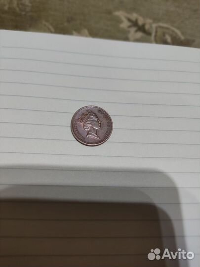 Царские монеты