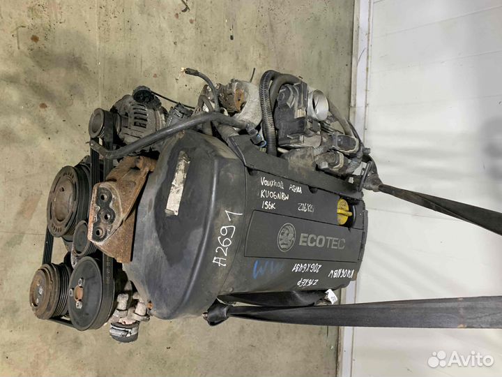 Двигатель Opel Astra 1.6i Z16XEP