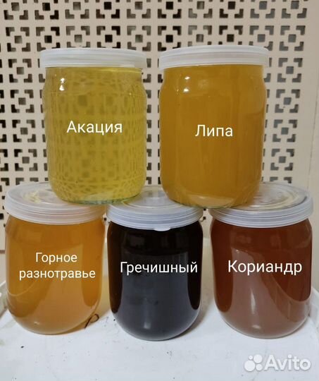 Мёд Натуральный