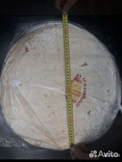 Мясо для шаурмы Халяль