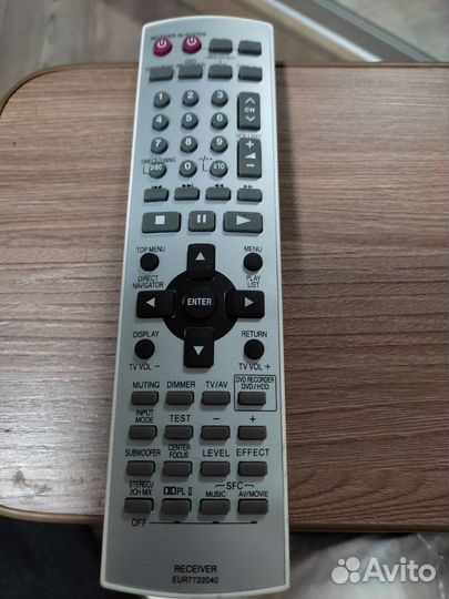 Пульты ду разные