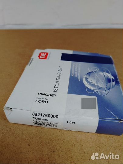 Комплект поршневых колец NE 8921760000