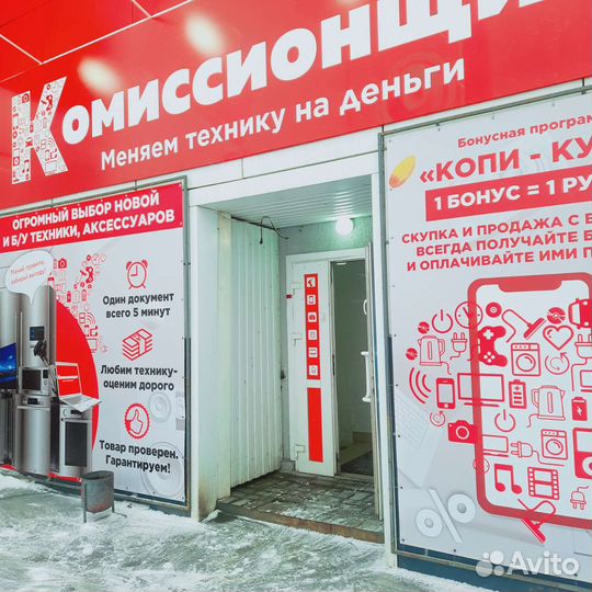 Приставки для тв новые. Ресивер. К5