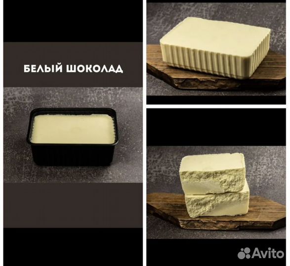 Шоколад Милка Кокос 1 кг