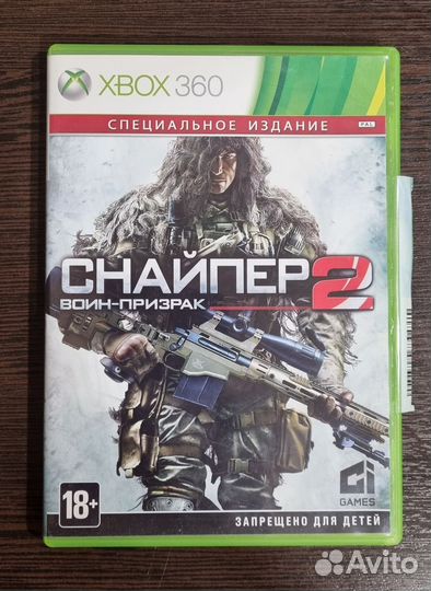 Игры для XBox 360