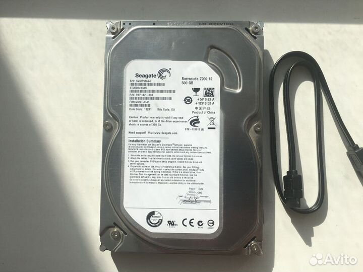 Жесткий диск 500 Гб + кабель SATA 6GB/s