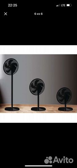 Продам новый вентилятор в идеальном состоянии