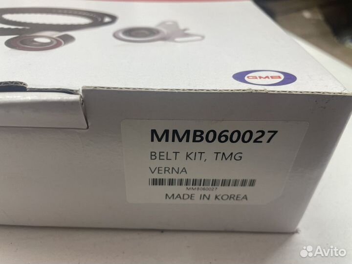 Ремень грм 24312-22612 Getz 1,3/1,5