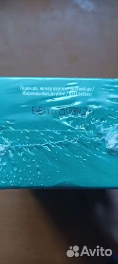 Набор для химической завивки волос