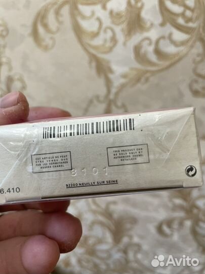 Туалетная вода Chanel eau Fraiche