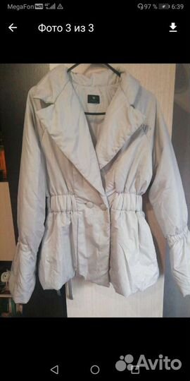 Куртка новая