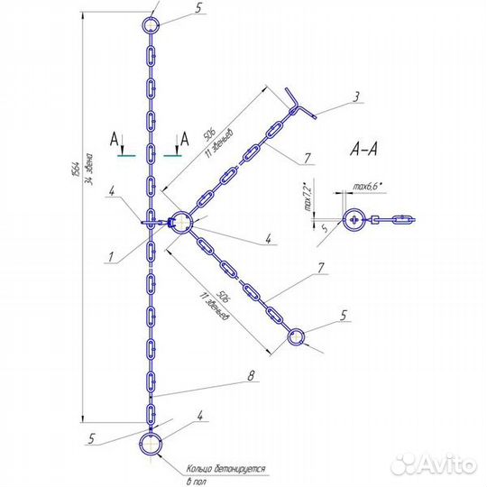 Цепь для групповой привязи скота гпк