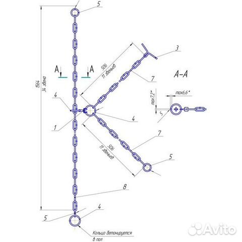 Цепь для групповой привязи скота гпк