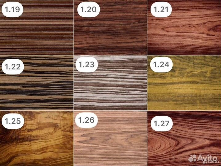 Кухонный стол 'Cool Exit'