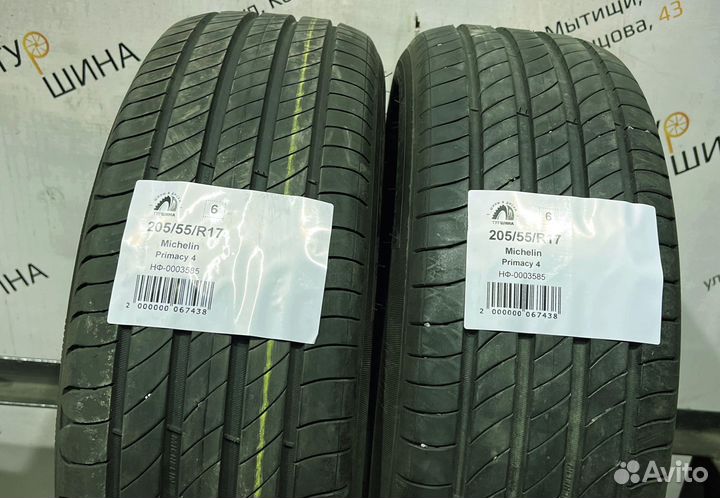 Michelin Primacy 4 205/55 R17 94Y