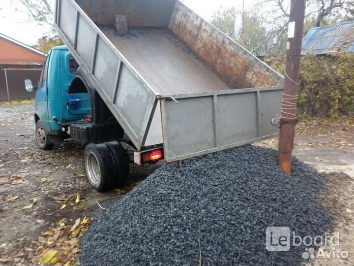 Песок щебень доставка