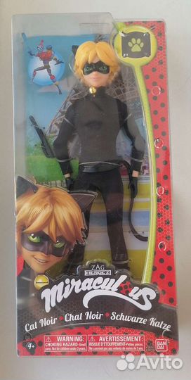 Кукла Леди Баг и Супер-кот