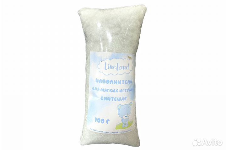 Наполнитель для мягких вязаных игрушек