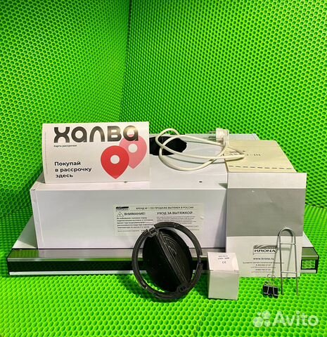 Встраиваемая вытяжка Krona Kamilla Sensor 2M 600