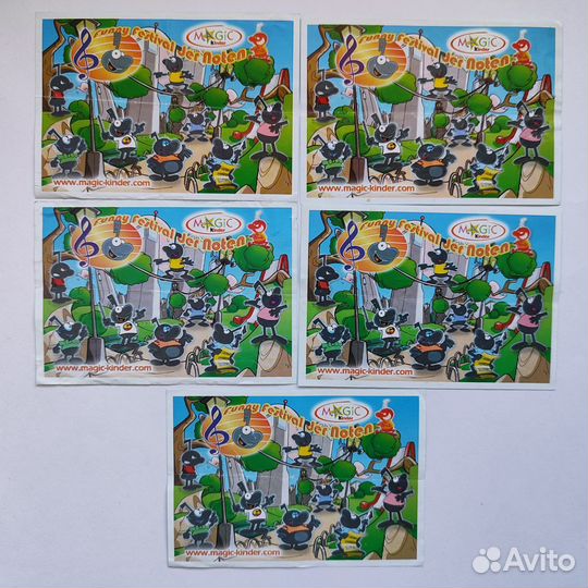 Набор из серии Нотки