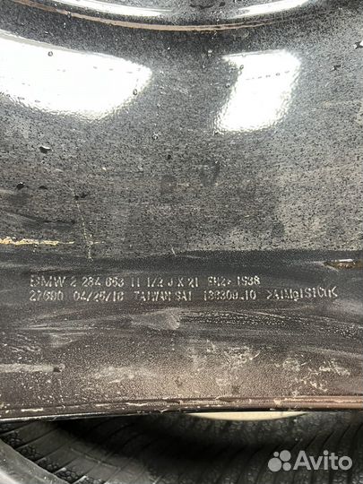 Диски bmw 612 стиль