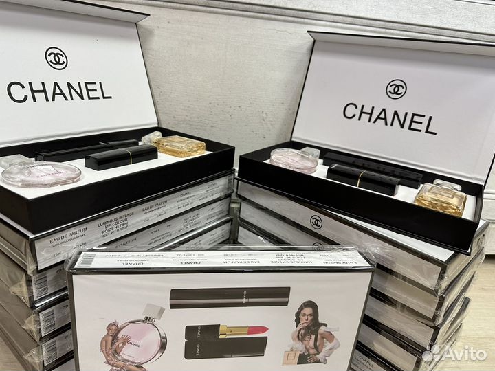 Подарочный Chanel 5 в 1
