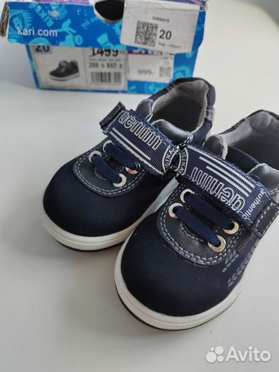 Полуботинки