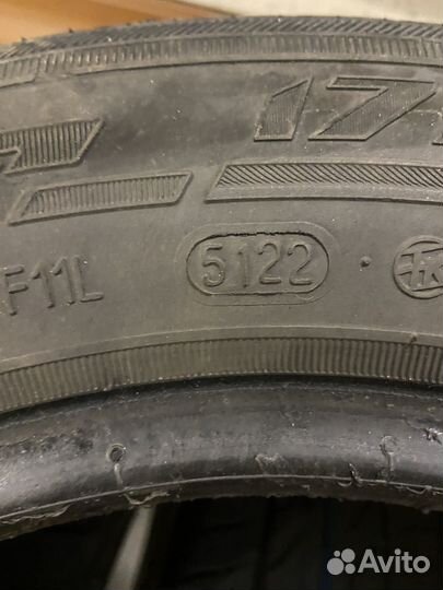КАМА Grant (НК-241) 175/65 R14 82H
