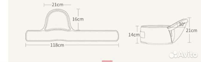 Хипсит Новый