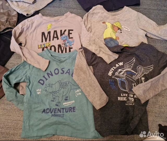 Пакеты одежды на мальчика 98