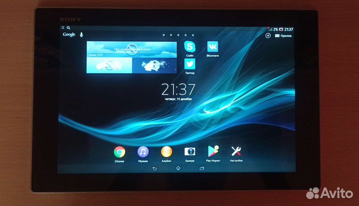 Планшет sony xperia tablet z