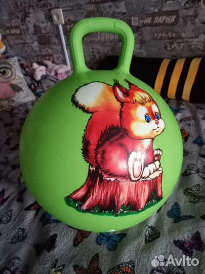 Мяч попрыгун