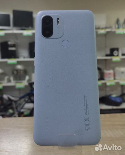 Xiaomi Redmi A1, 2/32 ГБ