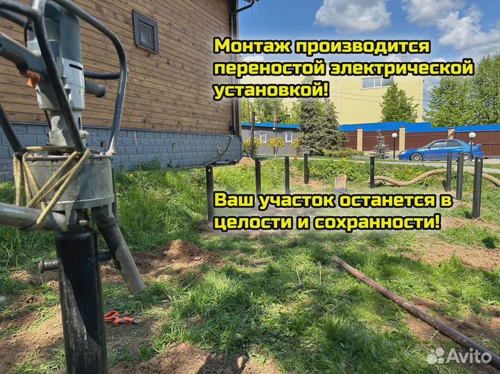 Винтовые сваи/производство/монтаж