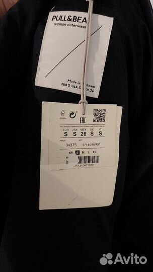 Куртка зимняя женская pull&bear