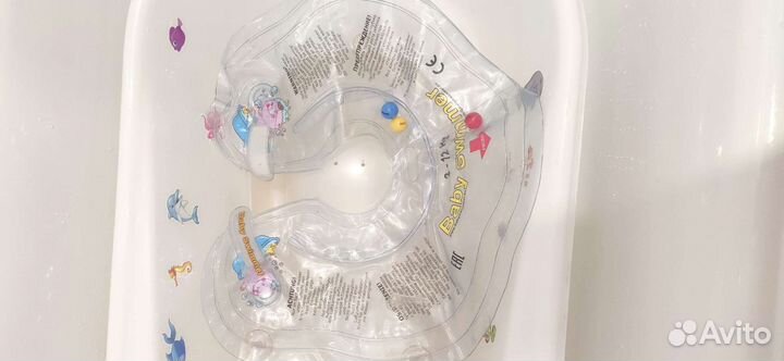 Ванночка,горка и круг на шею для купания