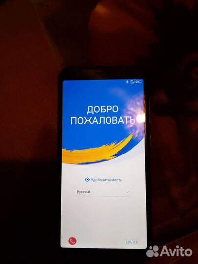 ASUS Zenfone Max (M1) ZB555KL, 3/32 ГБ